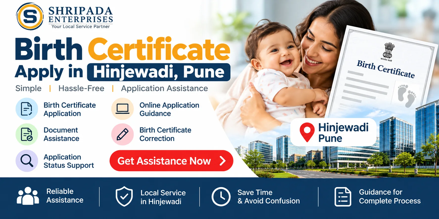 Birth Certificate Apply in Hinjewadi, Pune | Online Birth Certificate Service